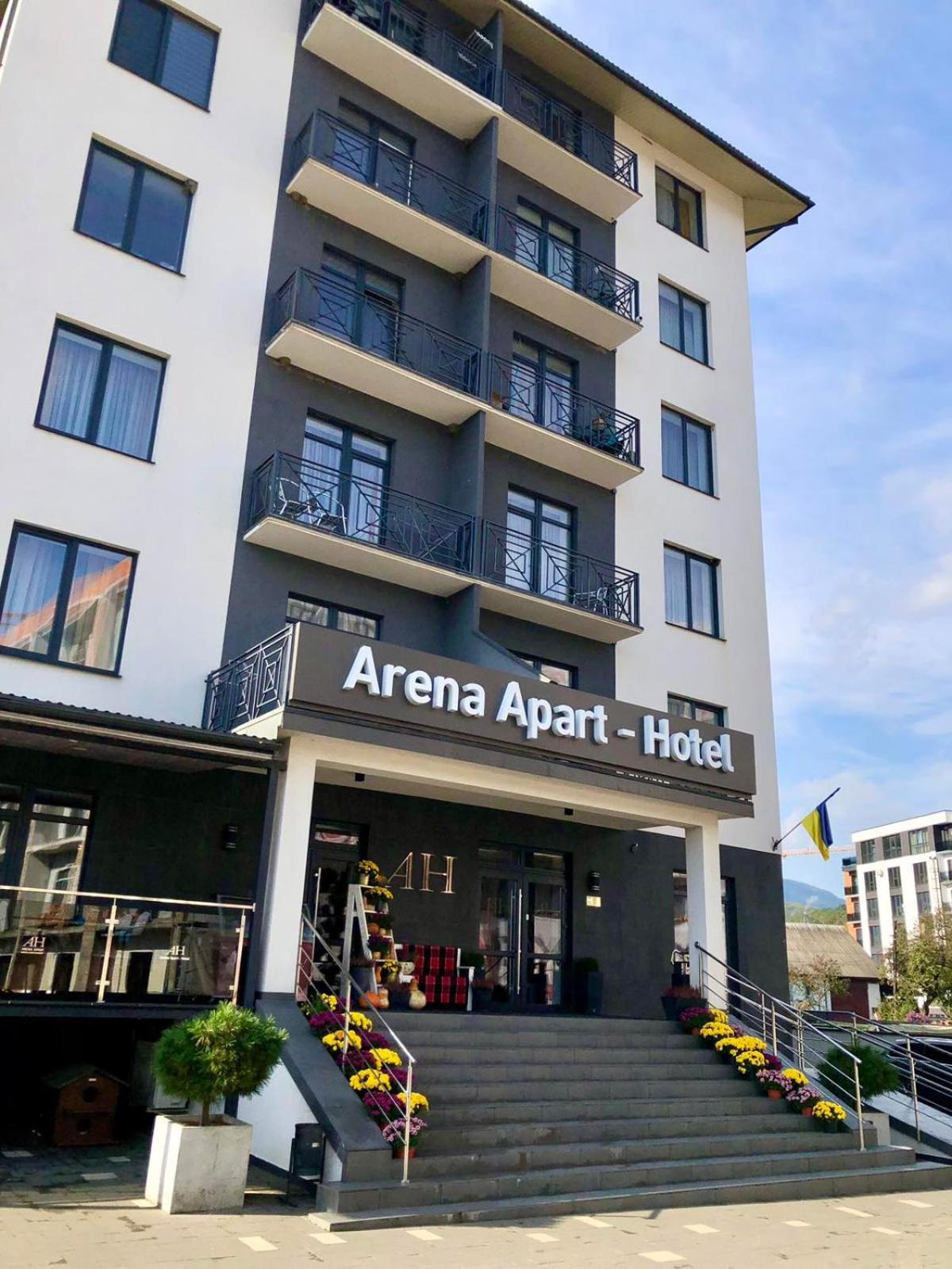 Arena Apart - Hotel Поляна Экстерьер фото